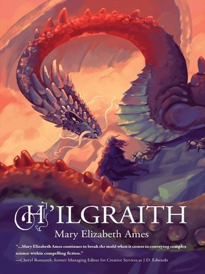 cover image of H'Ilgraith